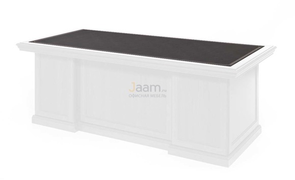 Кабинет руководителя Кожаная вставка в стол NAPOLI ELPAD004BG (бежевый)