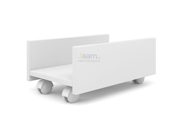 Мебель для персонала Подставка под системный блок AL-8.0