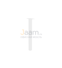 Мебель для персонала Опора металлическая А.ВТ-710