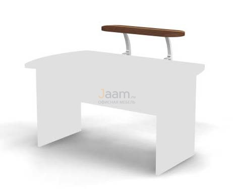 Мебель для персонала Полка настольная BR61.1003