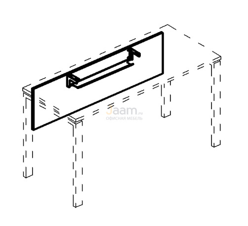 Мебель для персонала Экран стола 180 с кабель-каналом А4 Б 844