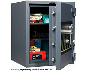 Сейф Сейф MDTB Banker M 67 2K